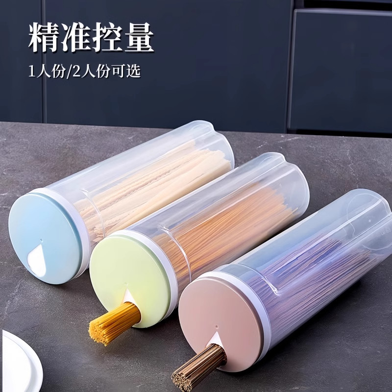 Grain noodle storage box, sealed can, moisture-proof storage tube