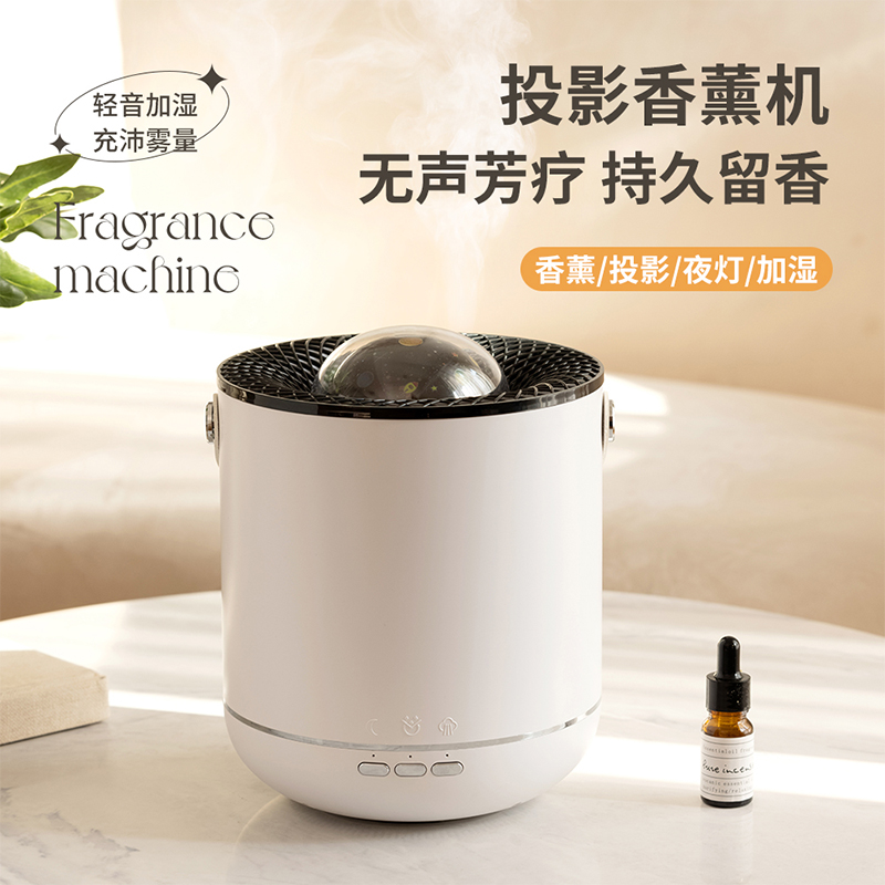 曼宿雷顿加湿器大容量静音香薰婴儿大雾量家用桌面宿舍礼物加湿器