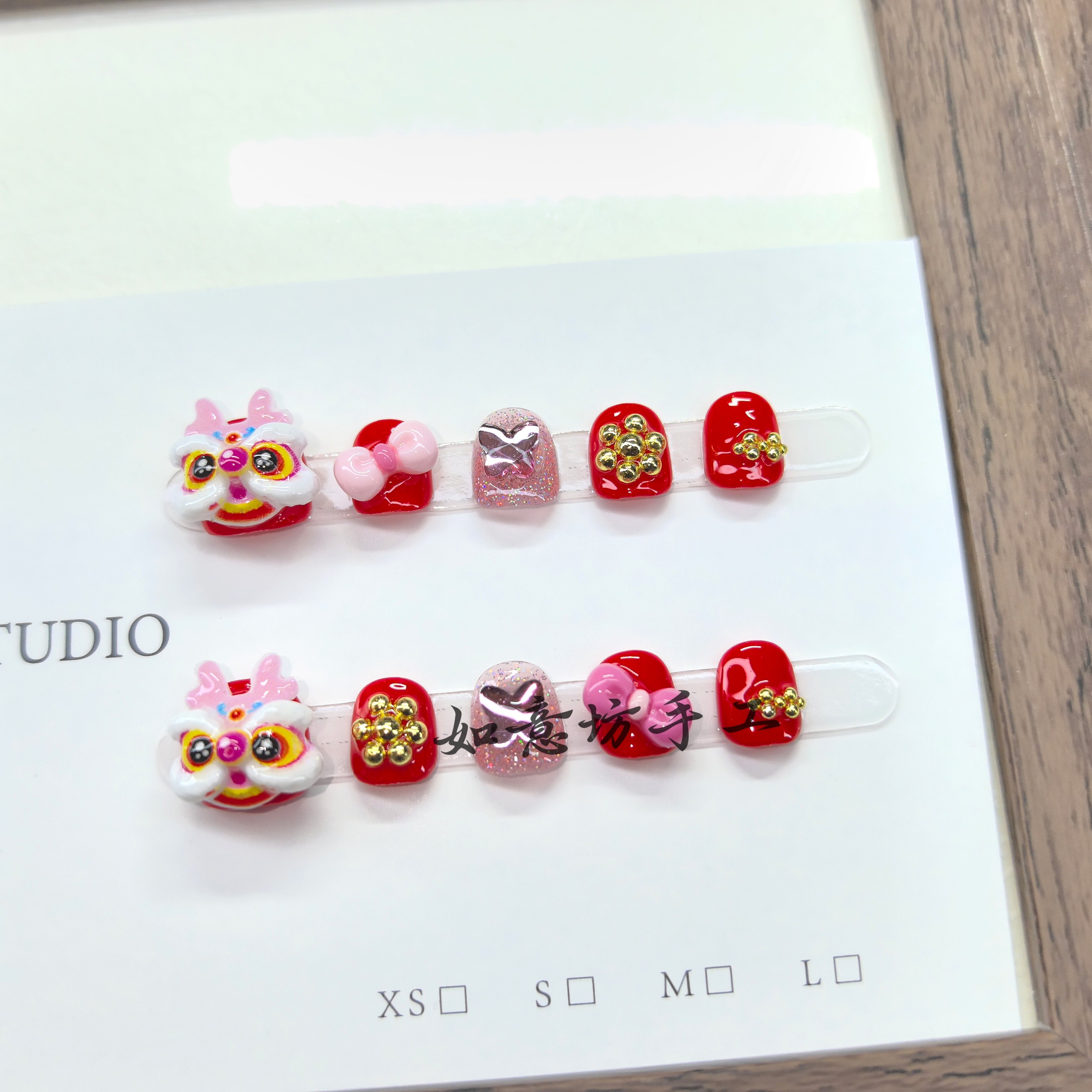 粉钻醒狮新年红儿童穿戴甲钢珠纯手工美甲新款甜酷可爱指甲贴过年,淘宝优惠券,粉丝福利购,淘宝优惠卷