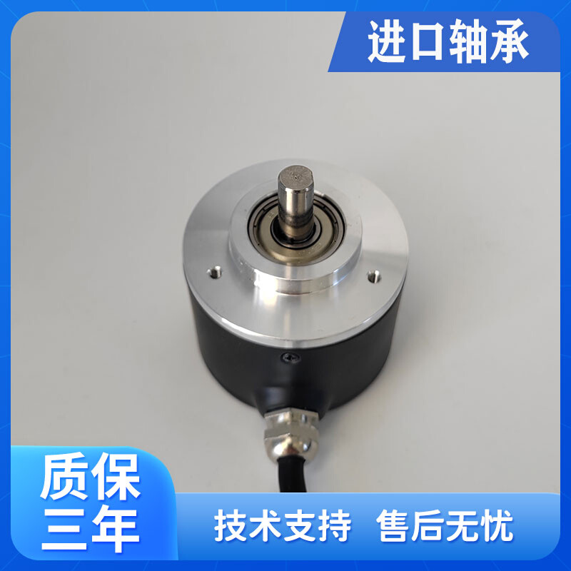 原装REP编码器ZSP5208-001G-2500BZ1-5L ZSP5008瑞普安华高编码器 - 图2