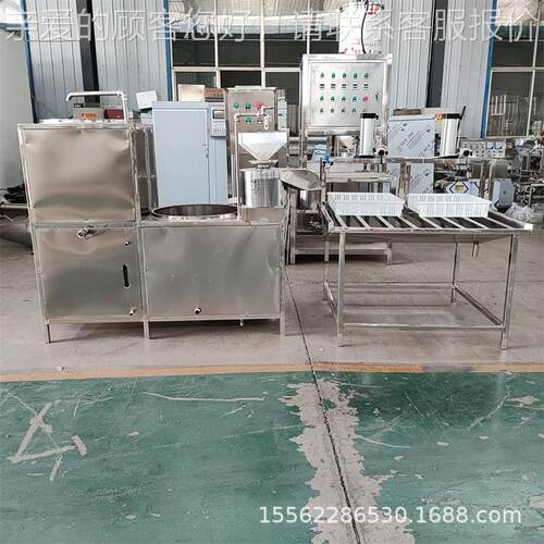 商全自动蒸早TM-100餐店用大磨煮一体渣浆分离型汽煮浆机用 豆腐 - 图2