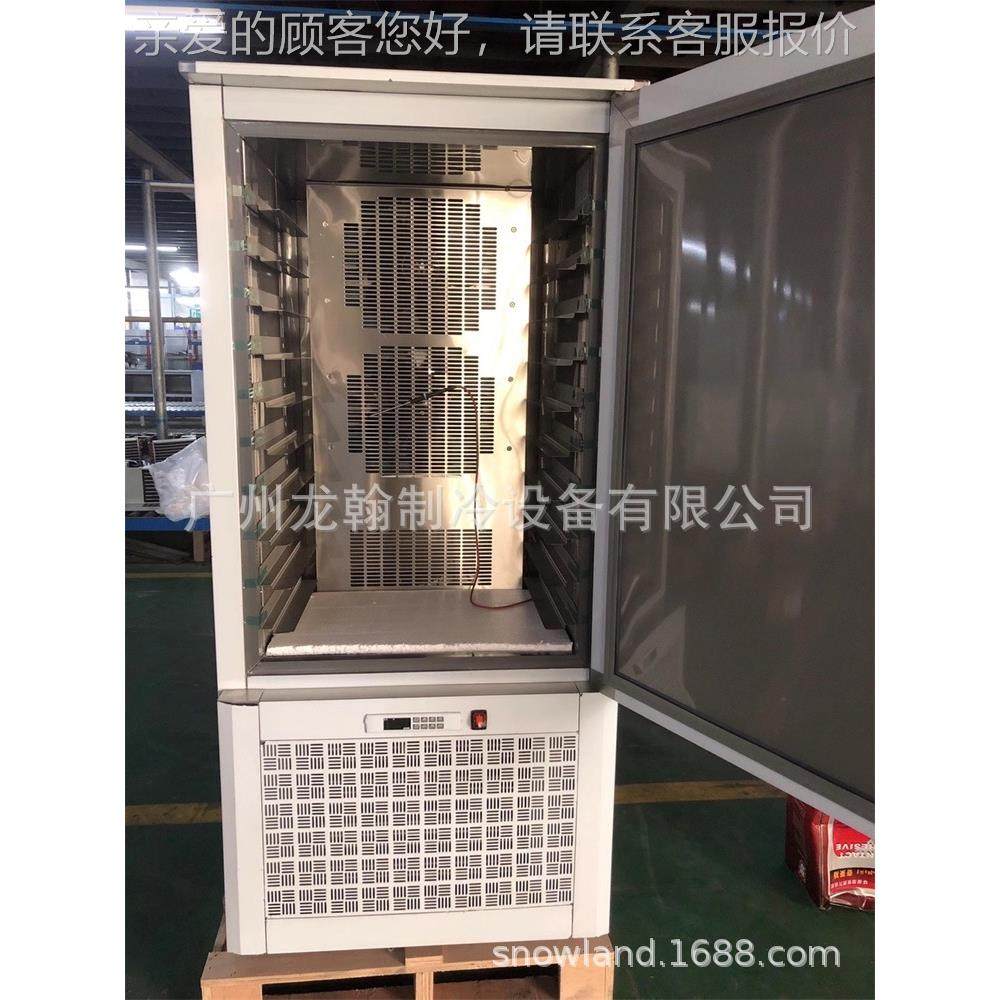 4642010盘速冻柜厂食冷品超家低温冻机饺子汤圆急速速冻柜可定制,淘宝优惠券,粉丝福利购,淘宝优惠卷