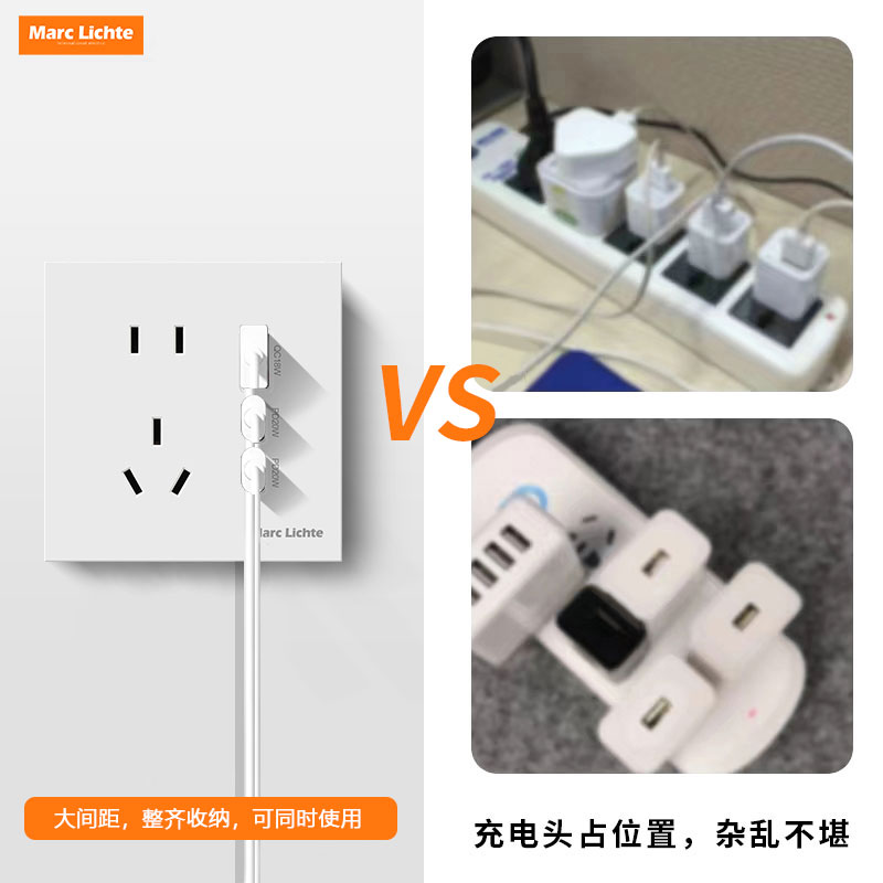 86型五孔电源插座带USB+双TYPEE-C快充20W充电插座面板墙壁家用 - 图3