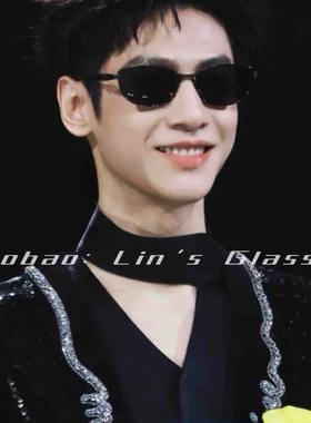 BB老钱风金属墨镜罗云熙巴黎0357