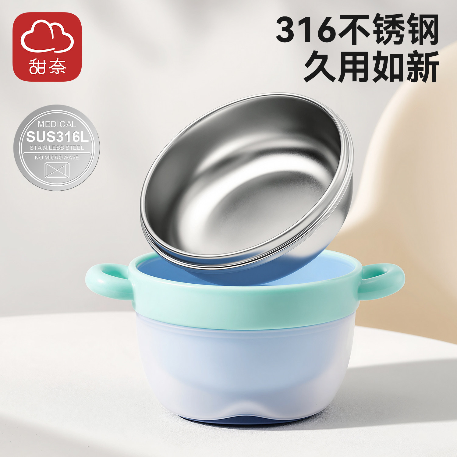 图 4