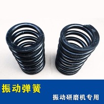 2020 Hot Pin Vibration Spring Vibration Grinding Machine Spring Shake Grinding Polishing Machine Spring Accessories Durable