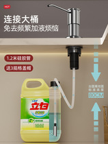 Nine Pastoral Applicable Washing precision pressure extractor Soap Dispenser Kitchen Sink Kitchen Sink With Press Pump Extension Tube Bottle Wash Basin Wash