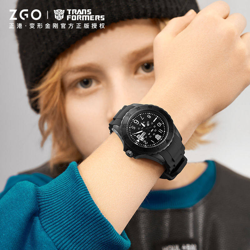 正港ZGOx变形金刚儿童手表指针式上课小学生男孩防水夜光防摔帅气,淘宝优惠券,粉丝福利购,淘宝优惠卷