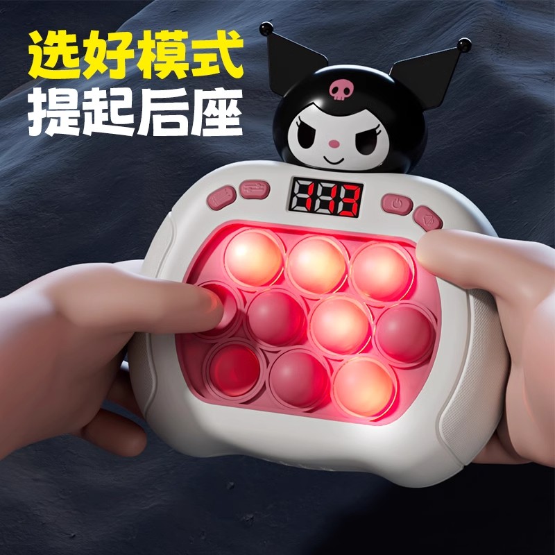 跨境打地鼠闯关游戏机儿童按按乐速推机手指锻炼男女孩启蒙玩具