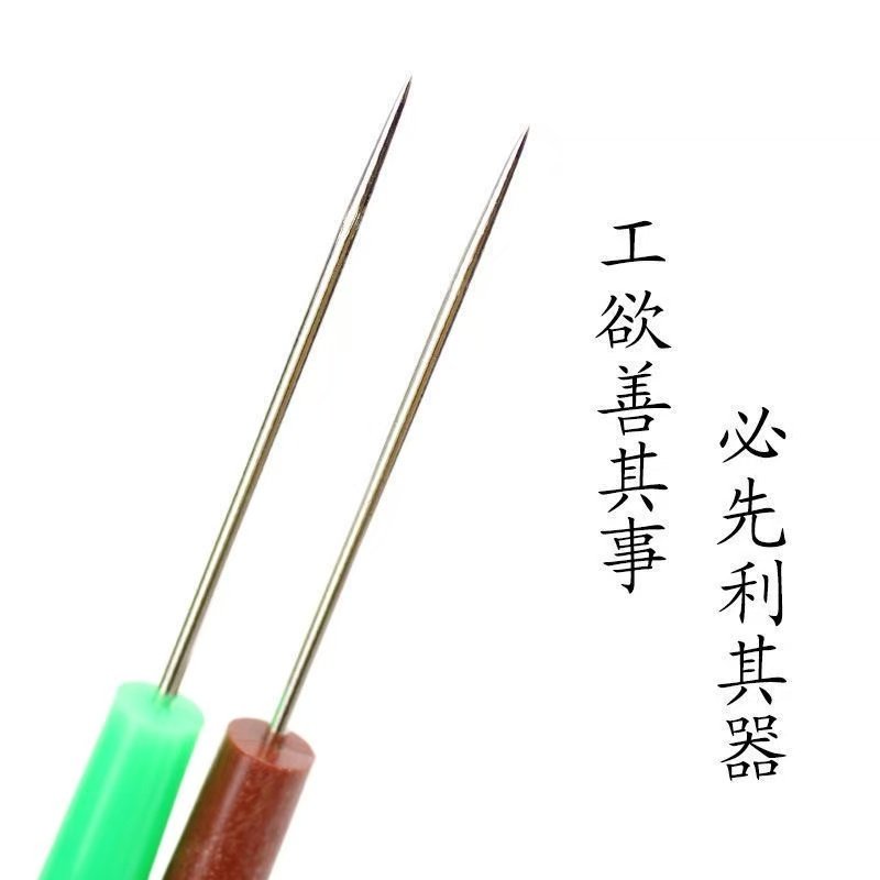 煤气灶通气嘴专用针猛火炉配件通炉子眼炉心通火通眼清理火泡泡粉,淘宝优惠券,粉丝福利购,淘宝优惠卷