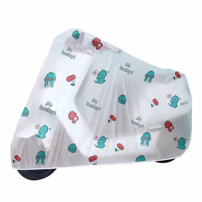 防雨罩电动车防雨仪表盘龙头防水雨伞防水罩电机电瓶挡雨雨伞套,淘宝优惠券,粉丝福利购,淘宝优惠卷