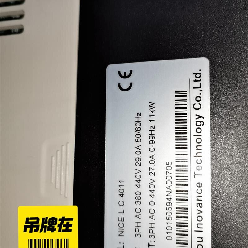 电梯拆机件,正常使用中断电拆配件,都是成套的系统能单独出具体 - 图2