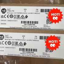 The direct pat on the 1762-IT4 bargaining is not shipped