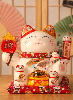 招财猫大号摆件店铺开业送礼家居乔迁电动摇手陶S瓷发财猫创意礼