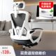 Study chair for a long time sitting computer chair home comfort office chair ergonomic study desk student chair backrest