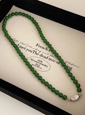 小众设计感绿色天然石串珠项链女法式复古个O性简约气质颈链锁骨