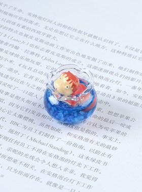 无聊养条鱼消遣j下桌面摆件可爱系动漫装饰内饰迷你模型女玩偶