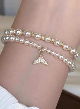 设计感独特个性鱼尾珍珠手链精致小众高级感轻奢气质时尚双层手饰