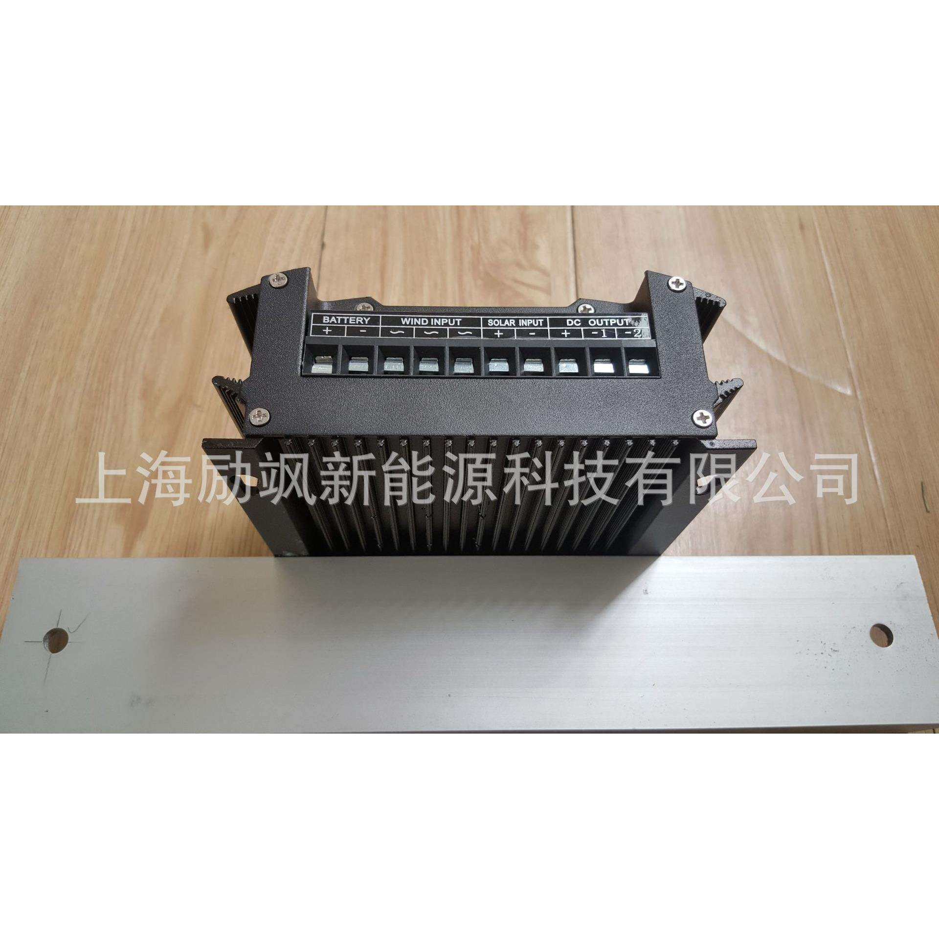 200W~600W风光互补控制器风力发电机太阳板控制器路灯监控家用,淘宝优惠券,粉丝福利购,淘宝优惠卷