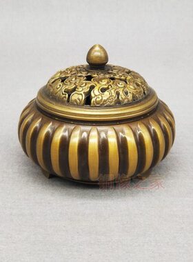 纯铜做旧黄色盘香炉家用室内仿古薰香炉沉檀香熏 摆件 南瓜熏炉摆