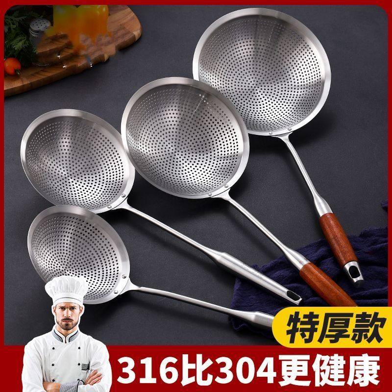 新款防烫木手柄厨房不锈钢加厚锅铲汤勺煎铲漏勺家用炒菜铲子勺子,淘宝优惠券,粉丝福利购,淘宝优惠卷