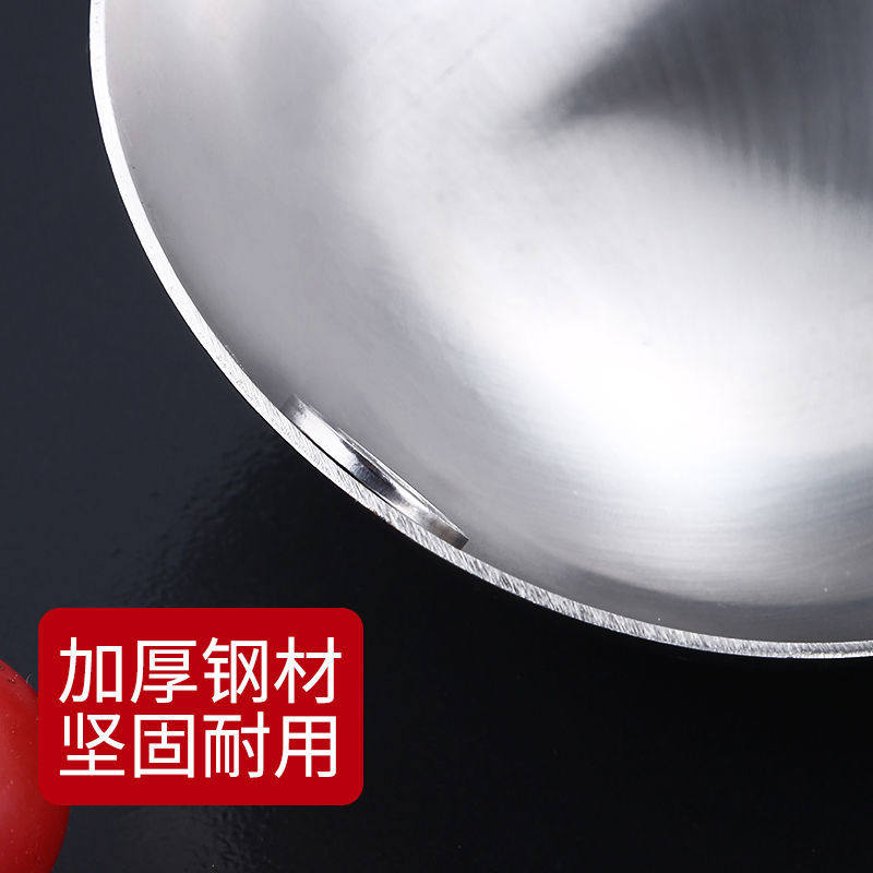 不锈钢炒勺厨师炒菜勺子长柄汤勺分菜勺炒勺厨房老式粥勺木柄勺子,淘宝优惠券,粉丝福利购,淘宝优惠卷