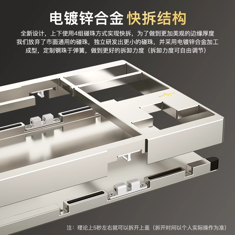 WOB Crush80铝坨坨机械键盘客制化无线蓝牙电竞游戏办公 - 图1