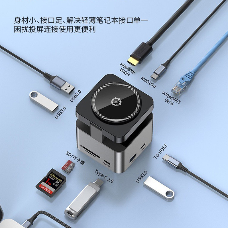 图2