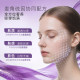 Beiyile Xu Jie'er ຮູບແບບດຽວກັນຂອງ sunscreen ຊ່ອງປາກ artifact ergothioneine photon filter ຢາຄຸມກໍາເນີດສໍາລັບການບໍລິຫານຊ່ອງປາກສໍາລັບການ brightening