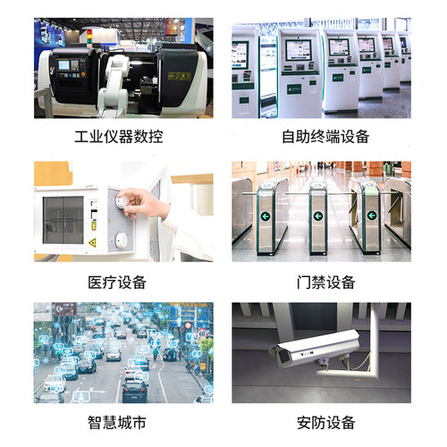 占美 4核J4125迷你工控机电脑小主机性能超J1900无风扇4K低功耗双串口双千兆网口嵌入式24小时运行HT590 - 图1