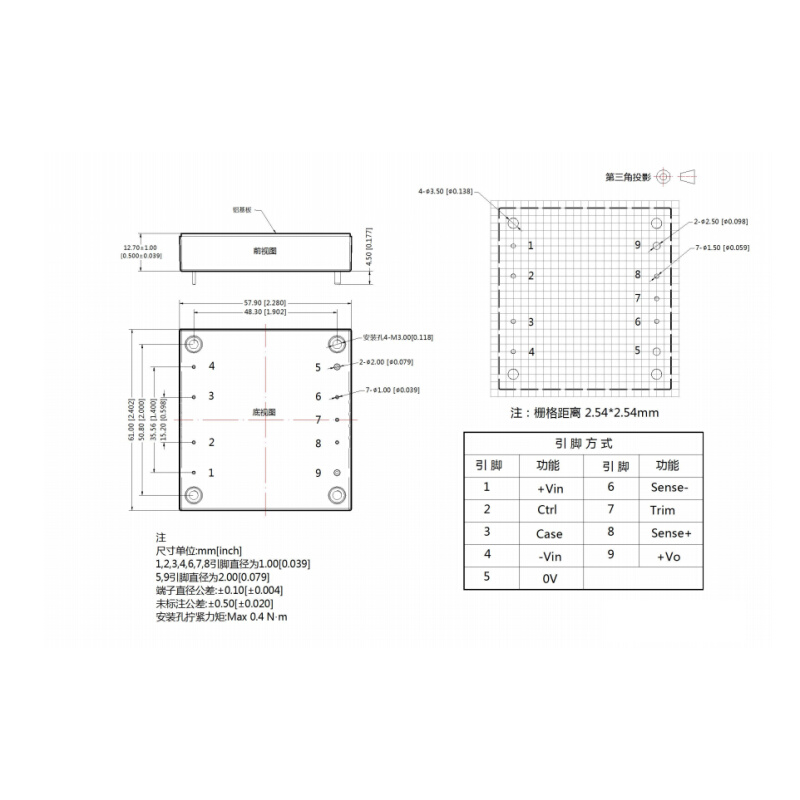 LDA25-48S3V3全新原装 DC-DC隔离模块输入36-75V:输出3.3V 1A-图0