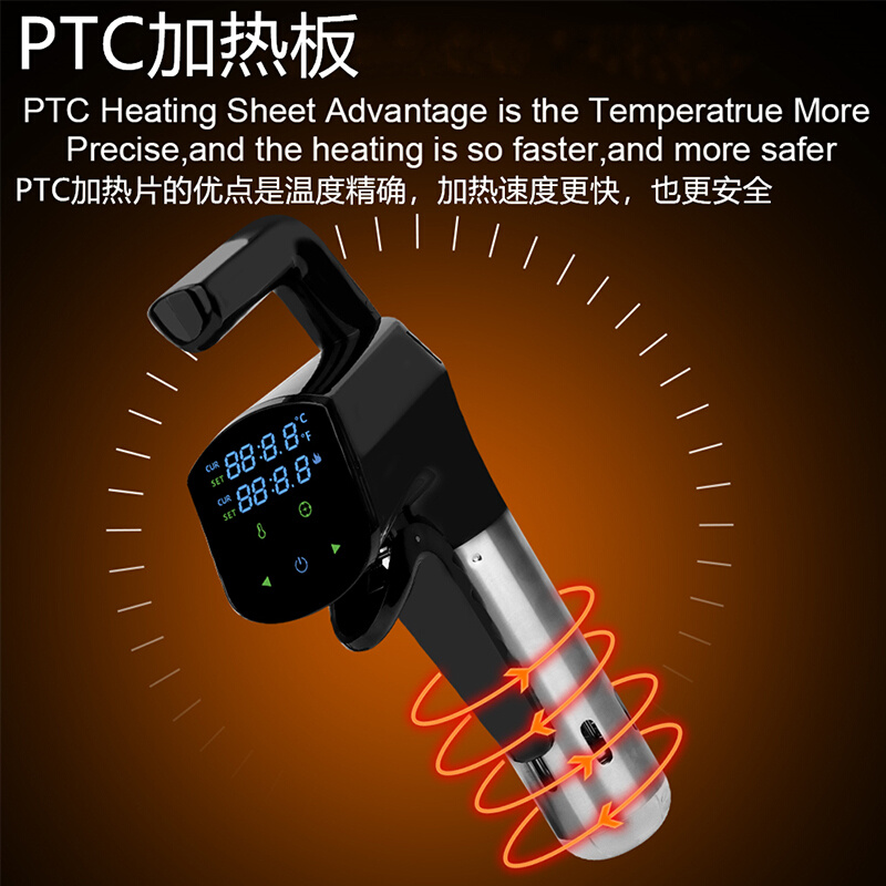 低温慢煮机商用sous vide恒温加热分子料理牛排舒肥棒家用大功率 - 图2