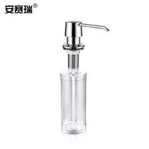 Kitchen Press All-copper Pump Head Accessories Pool Basin Sink Wash vegetable Anseyre Liquid Dishwashing Pool Soap 320ml Wash