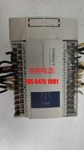 XC2-24R-E PLC V3 2 original installation unloader physical figure utilita full series supply bargaining