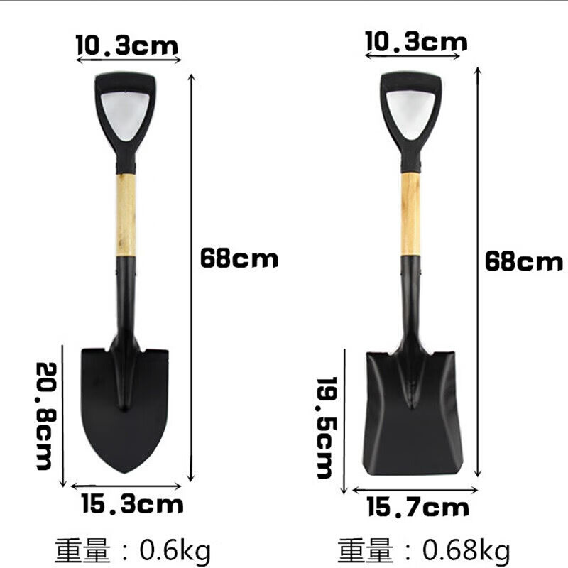 谐晟木柄小方锹园林铁锹铁铲子小雪铲户外铲68cm - 图1