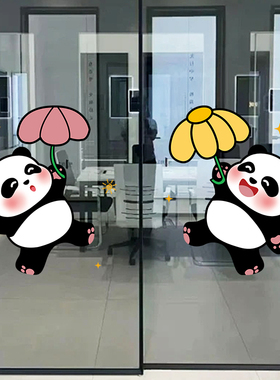 橱窗阳台推拉门装扮透明静电贴