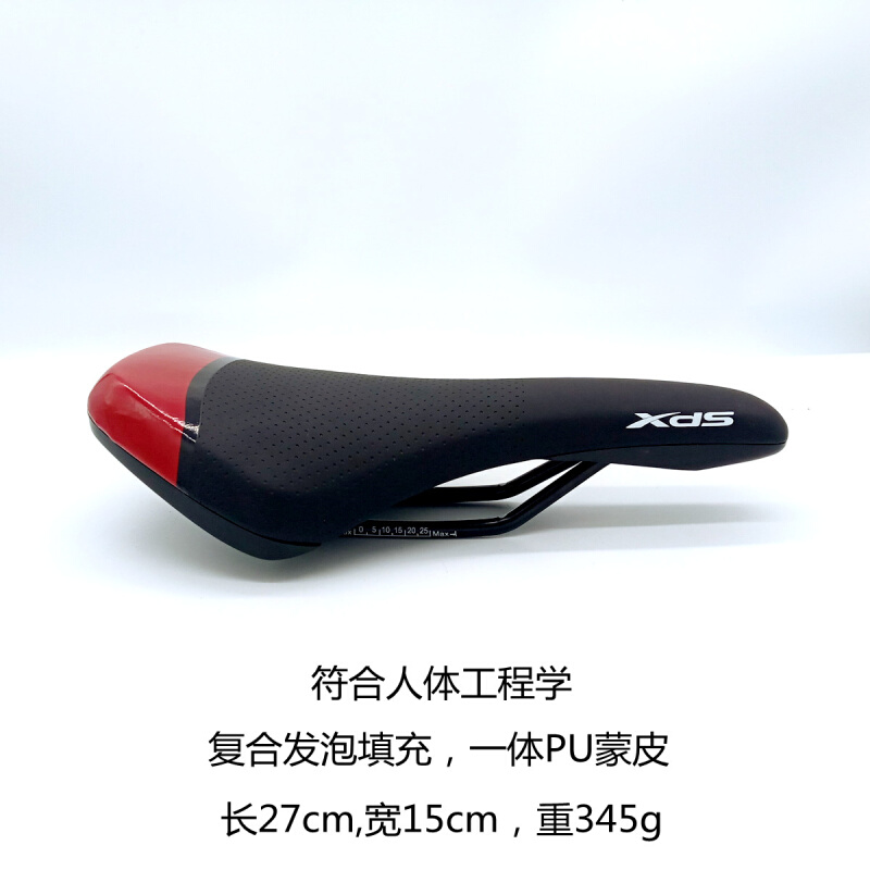 Xds喜德盛公路车RC600RX200RF380逐日原装车座垫鞍座山地车通用 - 图0