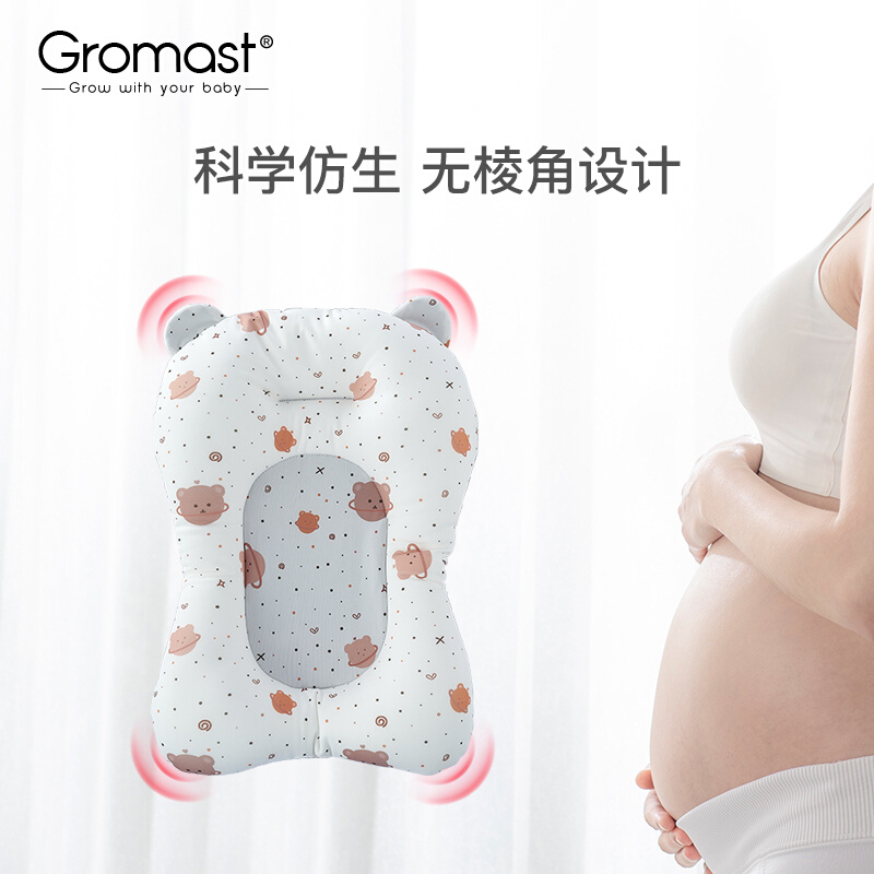 Gromast婴儿洗澡盆躺托网兜新生宝宝洗澡可坐躺浴盆海绵浴垫通用 - 图2