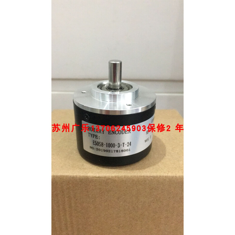 编码器e50s8-1000-3-t-24 SP50/8-1000BZ-5-24FG2  600BZ-8-30FG - 图2