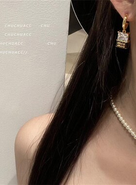 法式复古高级感抽拉方牌珍珠项链2024新款轻奢小众颈链锁骨链女