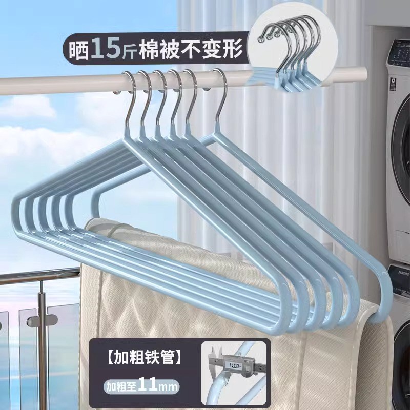 德国大衣架晒被子不锈钢衣架挂衣家用超大号实心加粗晾被子晾衣架 - 图0