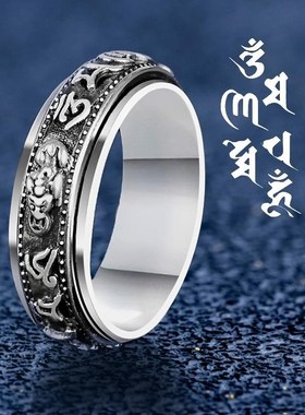 打麻将戒指男赢钱神器把把胡打牌转运貔貅招财可转动小众