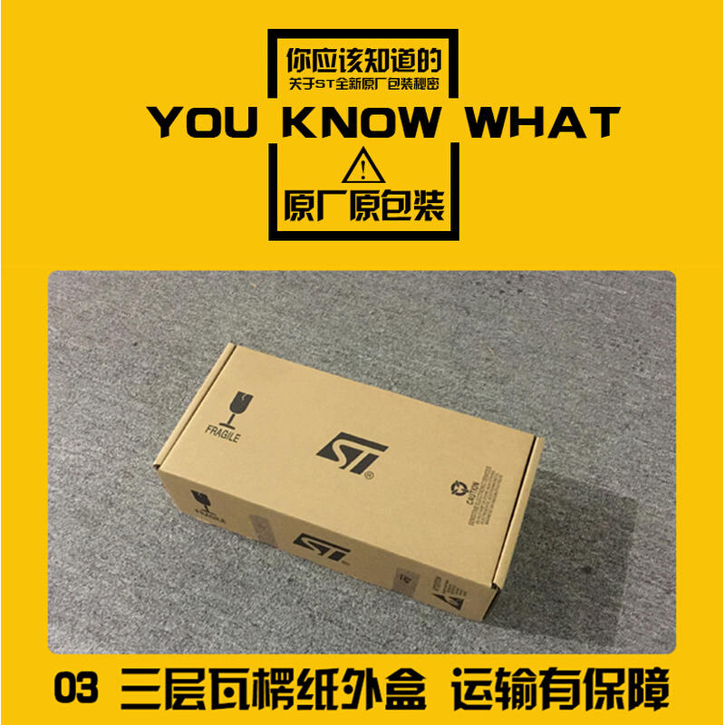 BCM5396IFBG BGA-256 通信及网络/以太网芯片 以太网芯片配单配套 - 图2