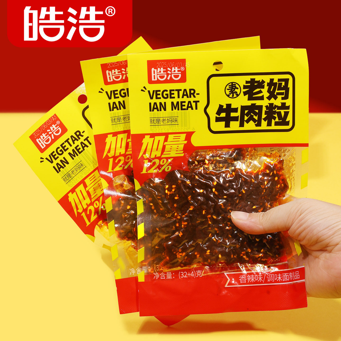 图 4