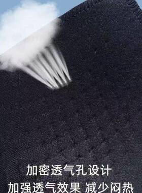 棒球帽内撑柔软防塌陷立体支撑