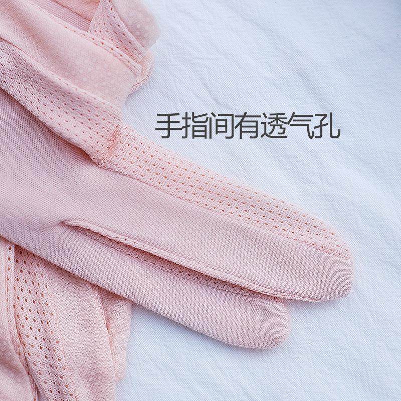 棉质睡眠手套纯棉夜间睡觉保养美容触屏手膜护手戴的手部护理专用,淘宝优惠券,粉丝福利购,淘宝优惠卷