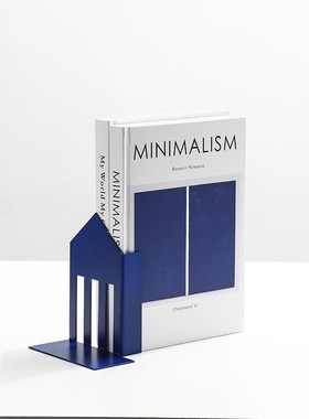 现代简约创意金属拱形书立摆w件客厅书架书桌面书挡书靠轻奢装饰