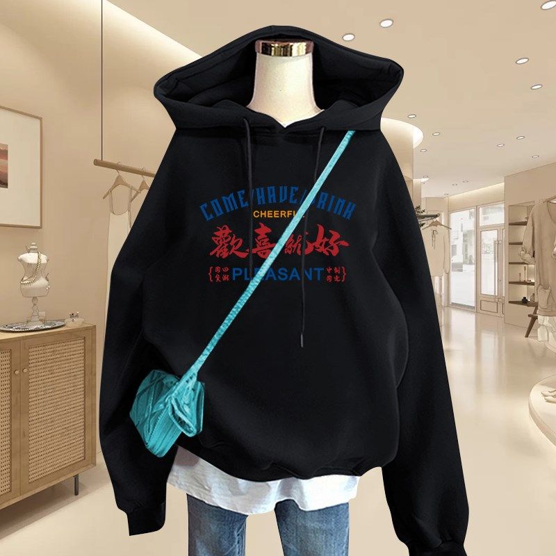 哺乳卫衣秋冬加绒加厚外出辣妈款宽松中国风印花上衣女喂奶期秋装,淘宝优惠券,粉丝福利购,淘宝优惠卷