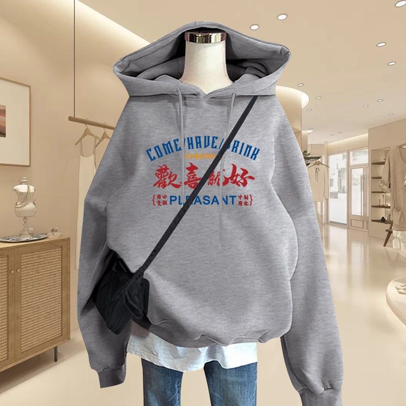 哺乳卫衣秋冬加绒加厚外出辣妈款宽松中国风印花上衣女喂奶期秋装,淘宝优惠券,粉丝福利购,淘宝优惠卷