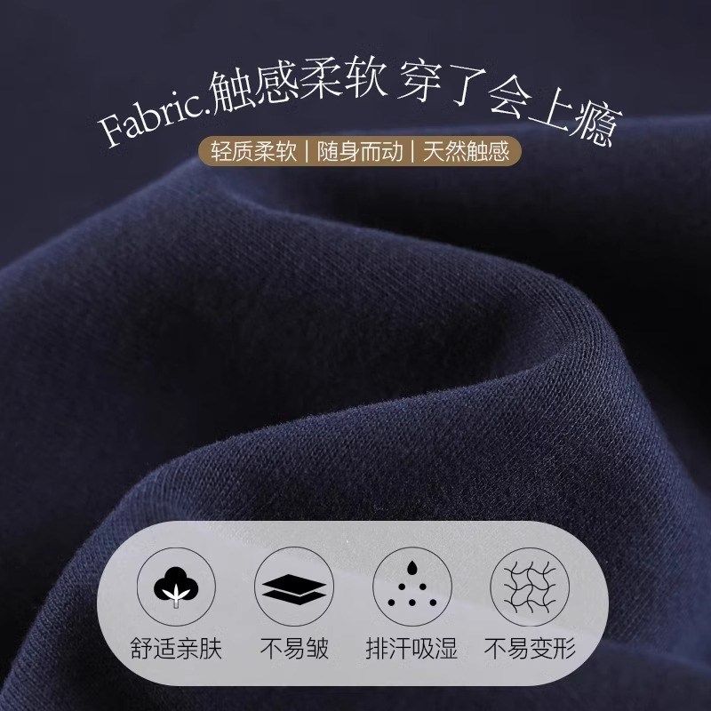 大码春秋孕妇哈伦裤时尚新款长裤显瘦休闲裤托腹束脚打底裤200斤,淘宝优惠券,粉丝福利购,淘宝优惠卷